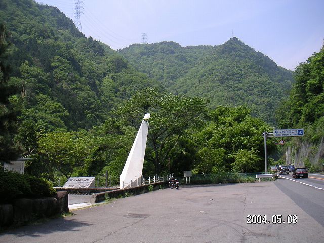s_PICT0001.jpg